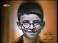 zeki müren   kısa belgesel