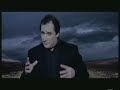 Vasilis Karras – Fainomeno