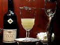 Absinthe Ritual - Jade PF1901
