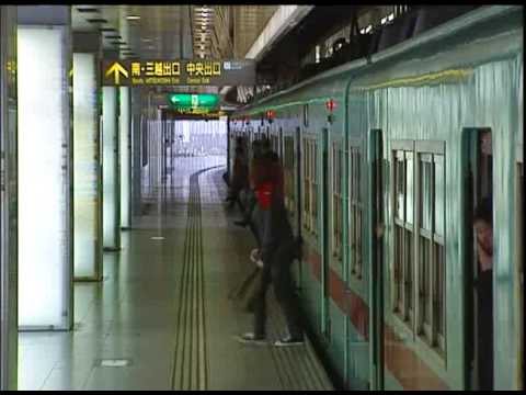 西鉄福岡（天神）駅