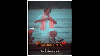 #ilaiyaraja ❤️megam karukkaiyila song whatsapp