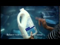 Traitement de votre spa avec Aquafinesse
