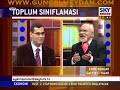 Emre Kongar - Kemalizm Kavramı - Demokrasi (1)