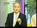 UMO思いっきりTV