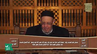 كتاب الآذان من بَاب: الْقِرَاءَةِ فِي الظُّهْرِ إلى بَاب: الْجَمْعِ بَيْنَ السُّورَتَيْنِ فِي رَكْعَةٍ وَالْقِرَاءَةُ بِالْخَوَاتِيمِ، وَبِسُورَةٍ قَبْلَ سُورَةٍ، وَبِأَوَّلِ سُورَةٍ