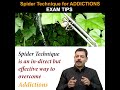 Spider-Technique-to-overcome-ADDICTIONS