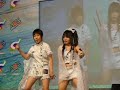 ??? - W - Miss????