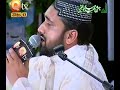 URDU HAMD(Allaho Jallah)QARI SHAHID MAHMOOD.BY Visaal