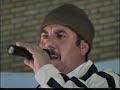 ostad rostam mehregan az shirvan iran(HANJAREHE TALAII)