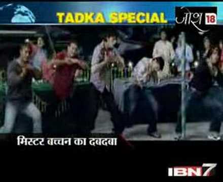 bhoothnath movie Shahrukh Khan - Visit http://www.josh18.com?ref=ia . Shah Rukh Khan and Amitabh Bachchan are friends again, Bhootnath is an Upcoming Bollywood film starring Amitabh Bachchan...
