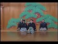 Noh performance