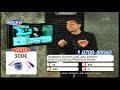 Big Brother Gamen tahatonta komiikkaa