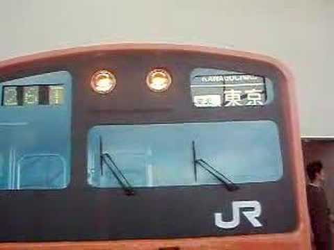 鉄道博物館　回転する中央線の行き先表示