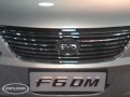 First Look: Chinese Cars First Look: Chinese Cars