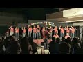 Banana Boat Song