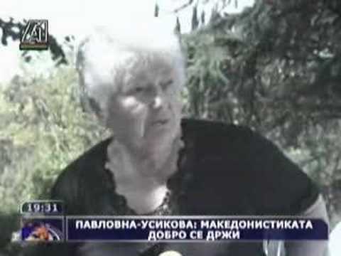 Russian Academic - Rina Pavlovna Usikova