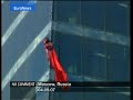 Moscow - russia - euronews - no comment