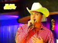 ULISES QUINTERO EN MAS SHOW
