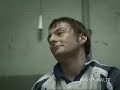 Publicidad Umbro para UK - Sin Papel