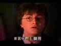 Harry Potter 2 Charmed Style and Theme Song