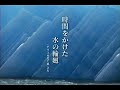?????ALASKA_3 ???????????