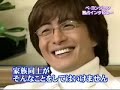 Bae Yong Joon\ Bae Yong Joon\
