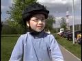 BICICLETA Catalunya, Europe. BICICLETA Catalunya, Europe.