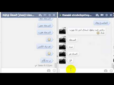 صور الكس
