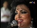 Samira Tawfik - 3ahl 3hein Ihl Mohlayate (ARABIC DANCE LIVE) Samira Tawfik - 3ahl 3hein Ihl Mohlayate (ARABIC DANCE LIVE)