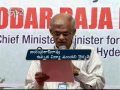 Ajay Mishra released Engineering EAMCET 2013 paper code