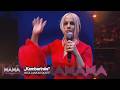 Inga Jankauskaitė - Karas nesibaigia