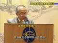 第四屆香港賽馬會社群日
