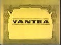 YANTRA