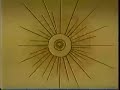 YANTRA