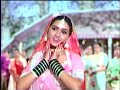 Ye galiyan ye chaubara..