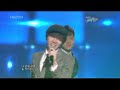 SHU-I comeback stage to perform 