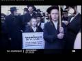 videos de Jews against zionist aggression