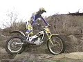 トライアルバイク
