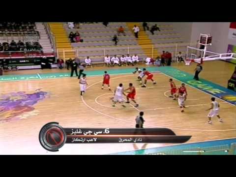 المحرق 102-86 الحالة .. كأس زين لكرة السلة 2013/2014 المحرق 102-86 الحالة .. كأس زين لكرة السلة 2013/2014