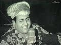 Mohammed Rafi - Punjabi - Lagi wale the kadhe nehin sondhe