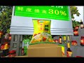 一周练习作品