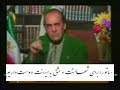 Ostad Froud Fouladvand ????? ???? ????? ??? Ostad Froud Fouladvand ????? ???? ????? ???