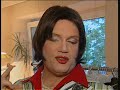 Das Gisela Interview Das Gisela Interview
