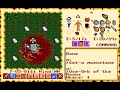 speed run of ultima vi (6), the false prophet. there is surely room for improvement but the aim of finishing the game in one day game time is achieved. the intro and ending are deliberately kept reasonably slow so that people can watch them.