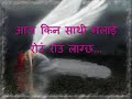 Bachhu Kailash