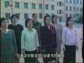 North Korean TV Announces Nuke Test