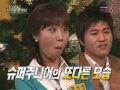 SUPER JUNIOR - HEROINE DANCE CUT