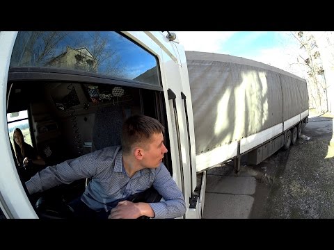 Мастер класса на фуре Мастер класса на фуре