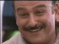 Hader Ya Zahr Hader Ya Zahr
