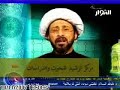 اسمعوا هراء الشيعة ... يقول هذا الشيخ الشيعي ان ضربة علي بن ابي طالب بالسيف يوم الخندق تعدل اعمال الانس والجن ال يوم القيامة!!!!!!؟؟؟؟؟